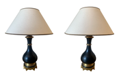 Pair Of Black Metal And Brass Lamps